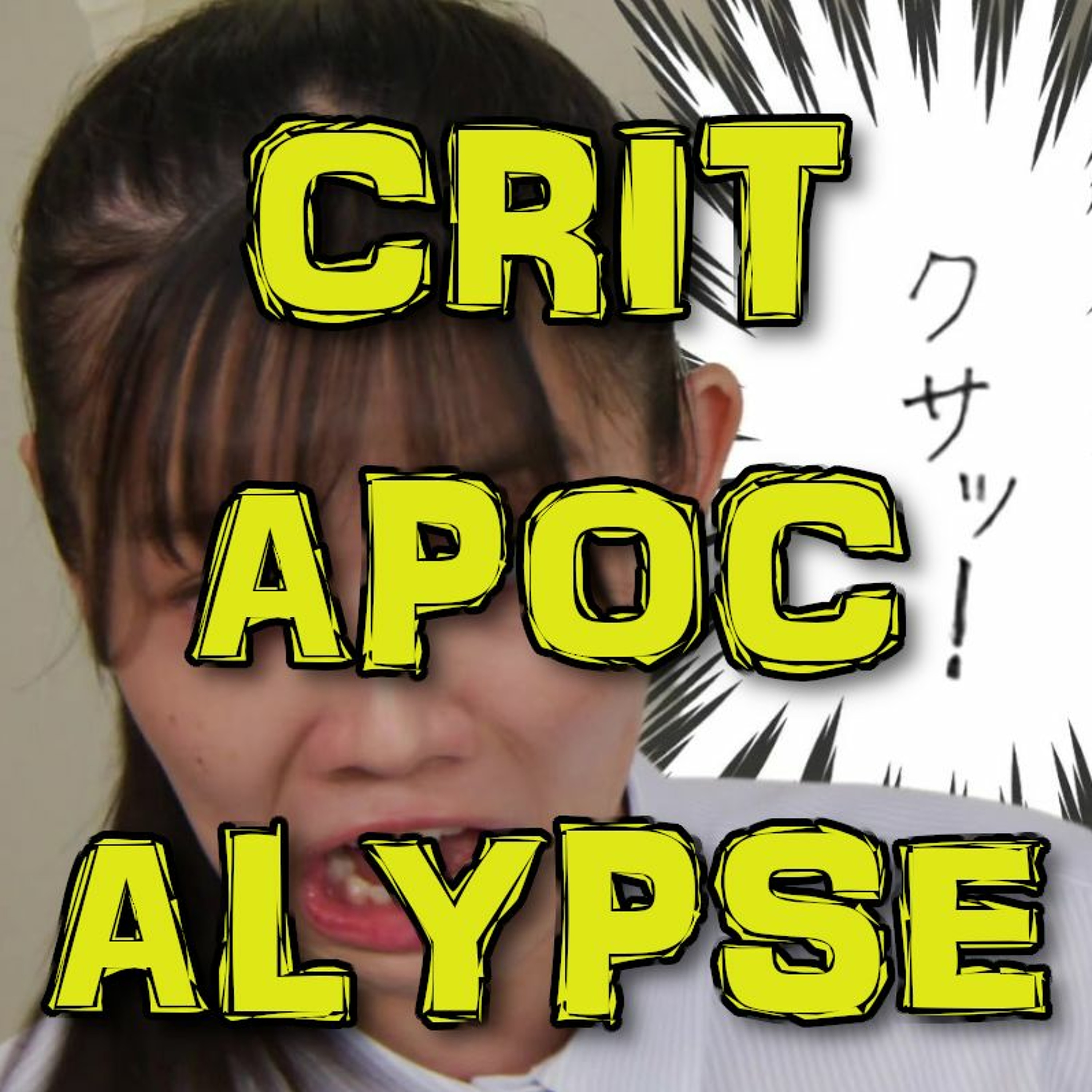 Critapocalypse Podcast