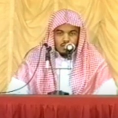 Best of Yasser Al Dossari 2004