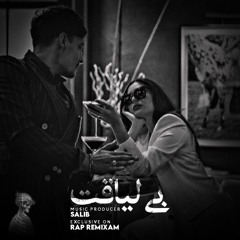 Bi Liaaghat (@Salib_remix)