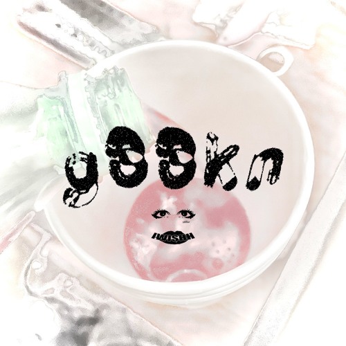 g33kn ft. mayh3mp (nova)