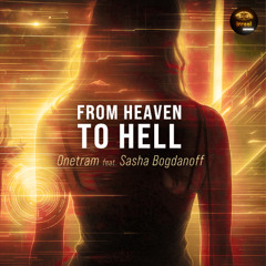 From Heaven to Hell (Short Play)