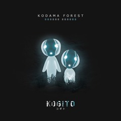 Kodama Forest