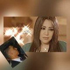 2021 اغنيه بفكر فيك يسرا محنوش توزيع جديد جيكاا