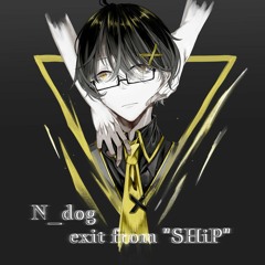 exit from "SHiP" (feat.錯音ジバ)