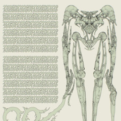 Cruelty Squad - Test Stitch