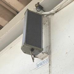 遠隔放送みゅーじっく2023.wav