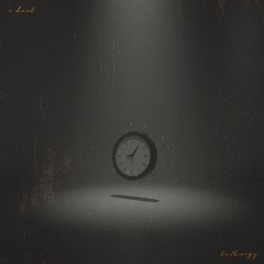 IDEAL - Lethargy