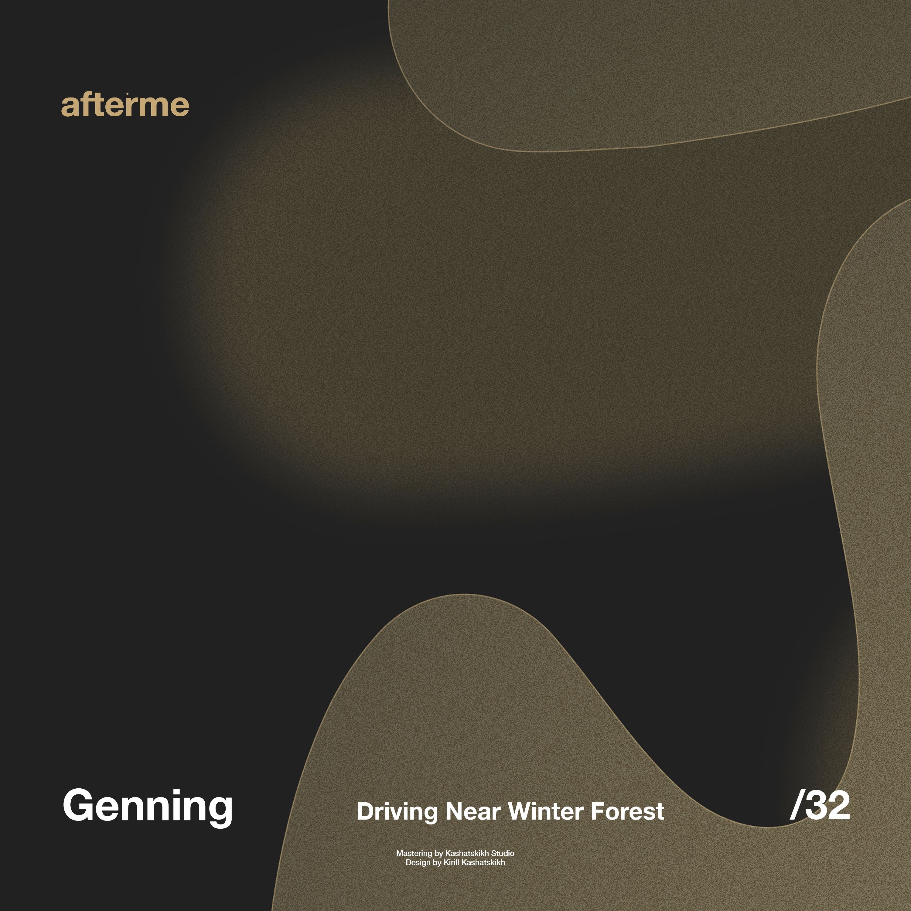 afterme