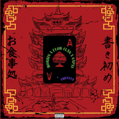 Trifecta (feat. morrin & Flow Clandestino)