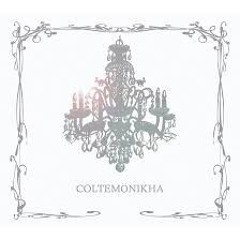 Fantastic Fantasy - Coltemönikha