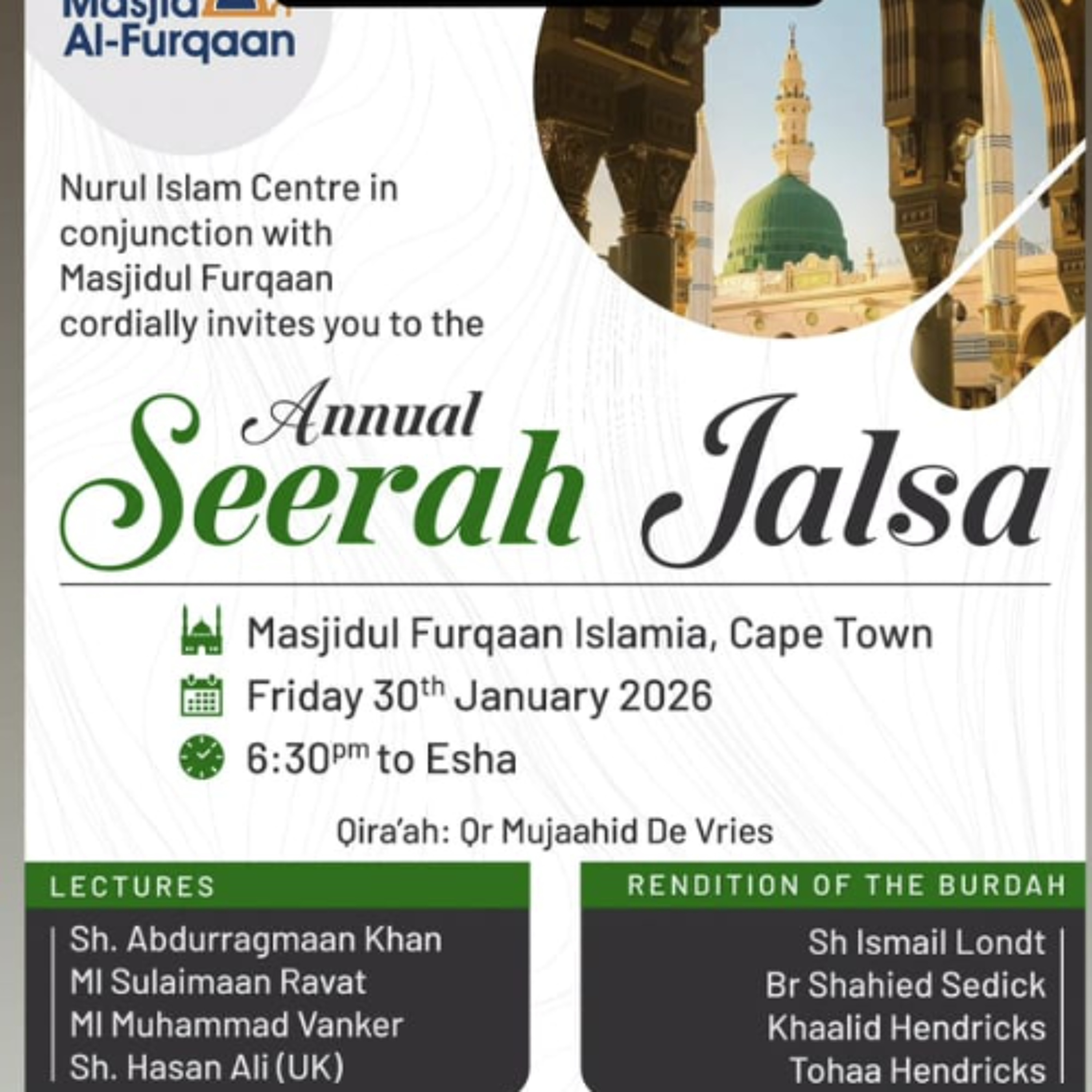 Lecture by Sh Hasan Ali(UK) at the Musjidul Furqaan Islamia,Capetown