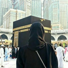 قَالَ هَذَا مِنْ فَضْلِ رَبِّي | رعد الكردي