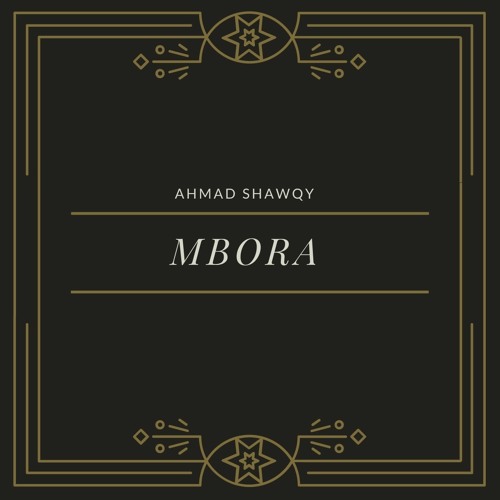Mbora