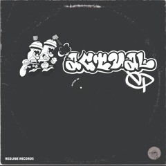 Actual - 7th Element (speedy G)(FREE DL)
