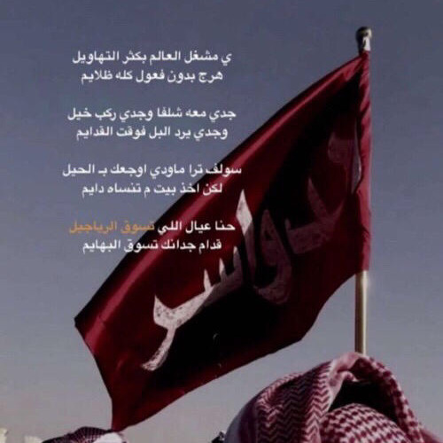 خطلان الايدي (: