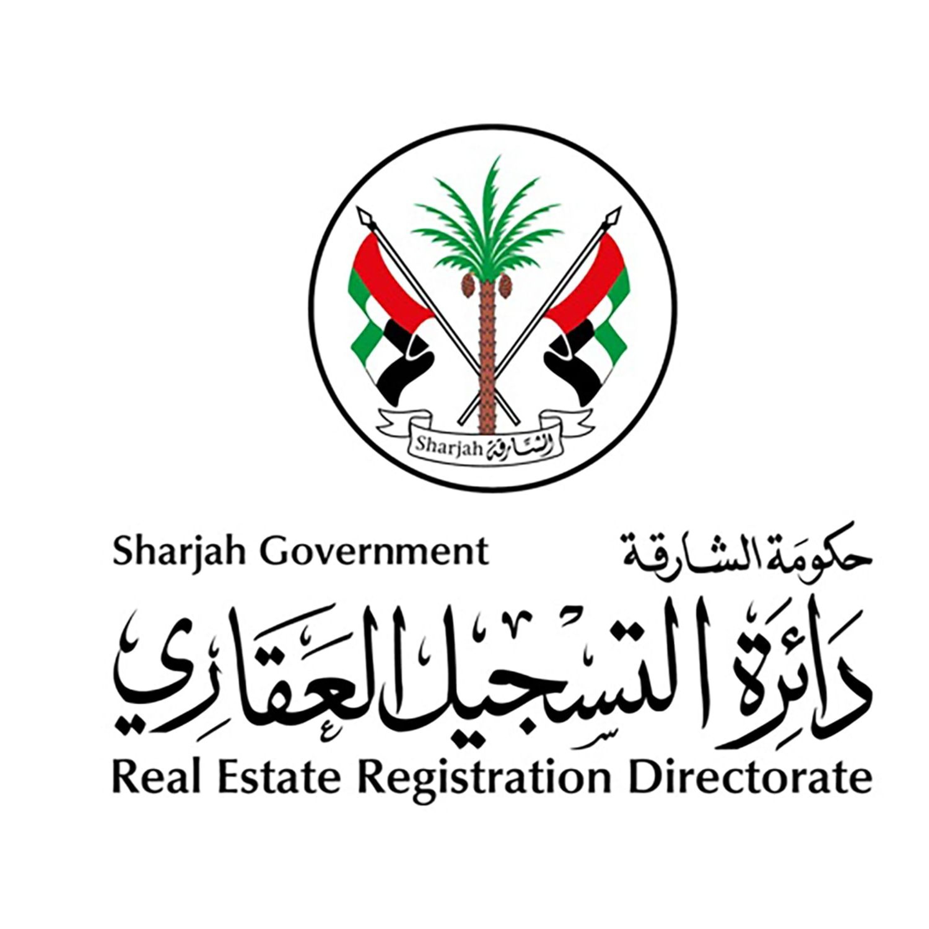 Real Estate H1 Figures In Sharjah (01/08/24) episode artwork