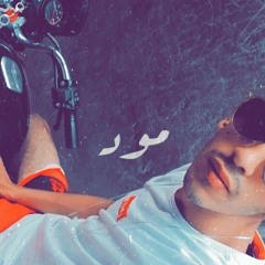صاصا و مصطفى الجن 🔥⚔️