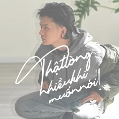 Thành Ber - thatlongnhieukhimuonnoi!
