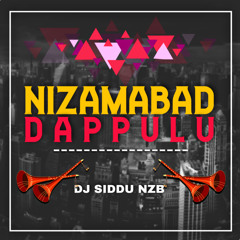 NIZAMABAD DAPPULU