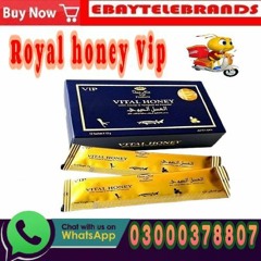 Buy Vip Honey In Taxila=-03000378807