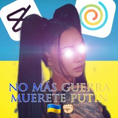 Streets Remix Shenseea x Faraon Love Shady x Jiafei x CupcakKe