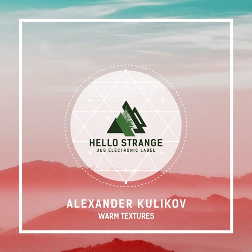 Alexander Kulikov - Warm Textures 1
