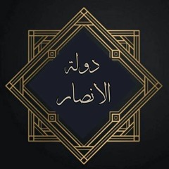 اغزو عليهم غزوة