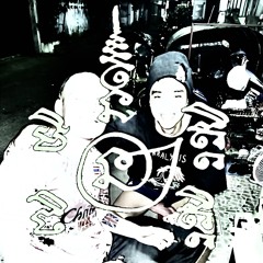 THC JOSH UPTOWN REMIX with DUNGMO 2024