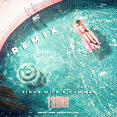 Niman X Truwer X Raiha X Scripntonit- Талия (Simon Wild X Khikmas Remix)