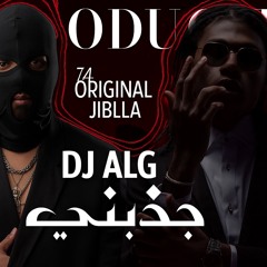 لو صابرة   +  ORIGINAL x JIBLLA - جذبـني    [ 82 Bpm ]    dj ALG