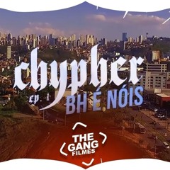 Cypher BH É Nois Part.1  MCs Dennin - Pokemon - Ruanzin E MC L Da Vinte - Dj maecus vinicius
