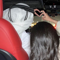 جديد