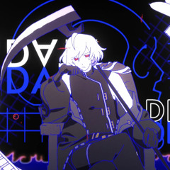 A Date with Death Opening
