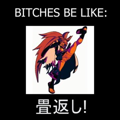 Baikens Tatami Cock And Ball Torture