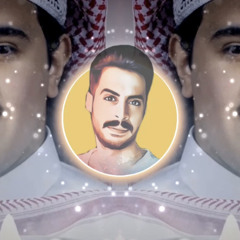 DJ BOU TOUREQ 2022 - محمد الشدوخي - احبك هراي -ريمكس