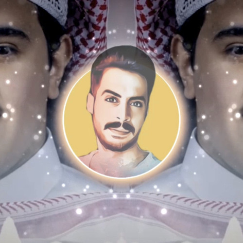 DJ BOU TOUREQ 2022 - محمد الشدوخي - احبك هراي -ريمكس