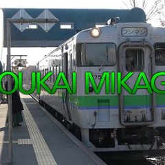 YOUKAI MIKAGE