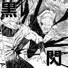 CURSED ENERGY (prod. seedzei)