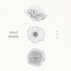 아이유(IU) - Love Poem (Hyung Remix)