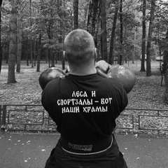 Брутто,Ваенга_Аэропорт_неизданная.mp3