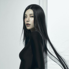 Can’t slow me, No - YEJI (from Itzy / solo debut)