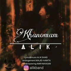 Alik Band-Khanomam