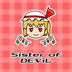 Sister of DEViL