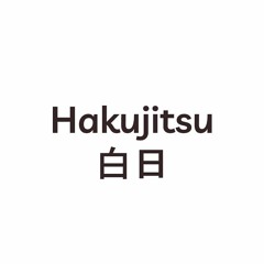 Hakujitsu_Matsuri_Rikka_(cover)