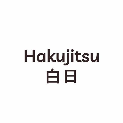 Hakujitsu_Matsuri_Rikka_(cover)