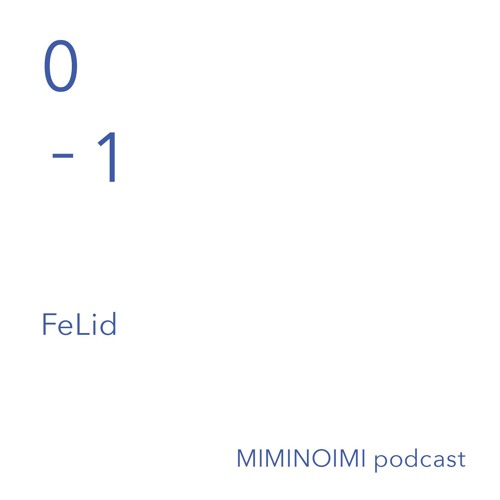 #01 - Adventurous Short Journey - by FeLid