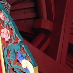 nabend_3 2023-01-23 2153