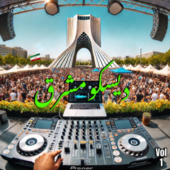 Disco Mashreq Sessions - EP01