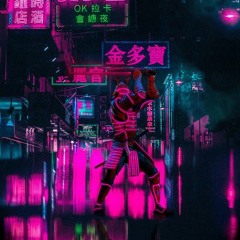 LOSE IT