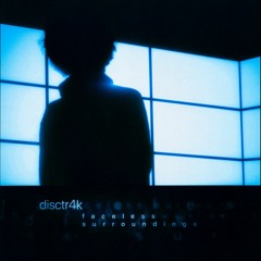 disctr4k - isolate